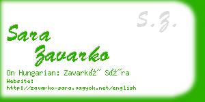 sara zavarko business card